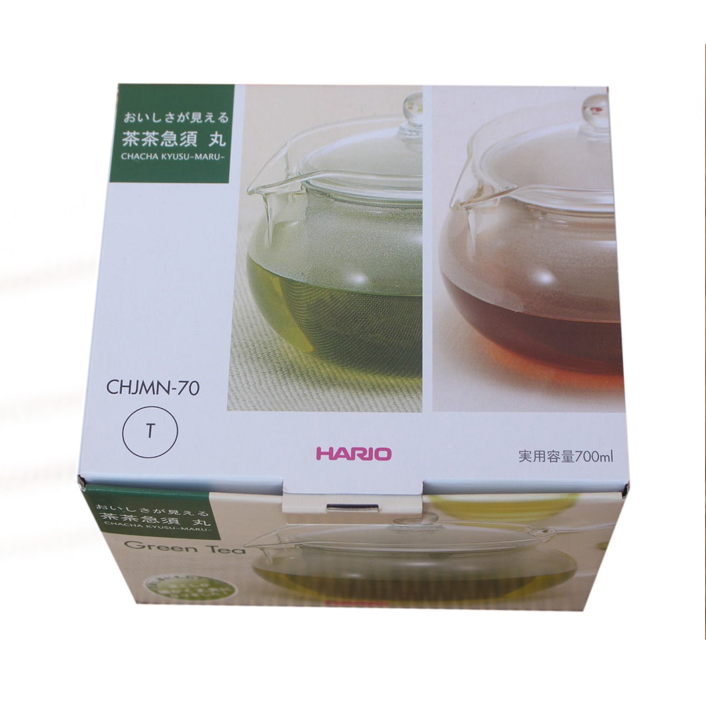 TETERA GREEN TEA 700ML HARIO